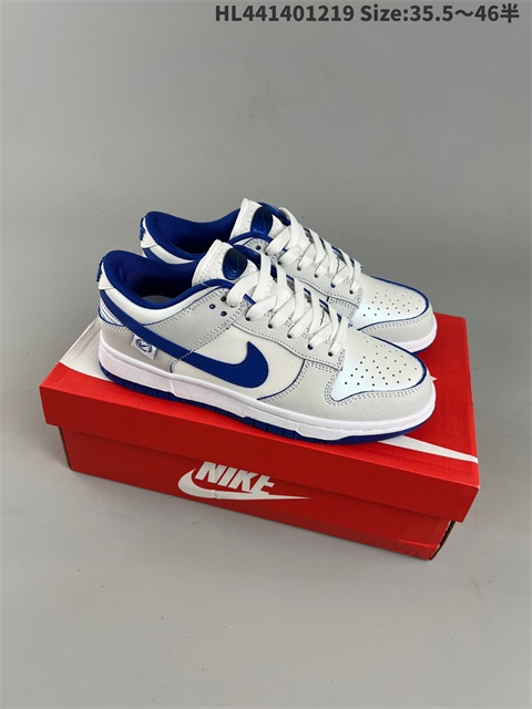 men low dunk sb shoes H 2023-1-2-019